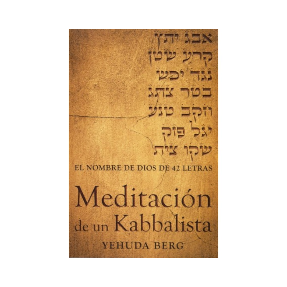 Meditación de un Kabbalista