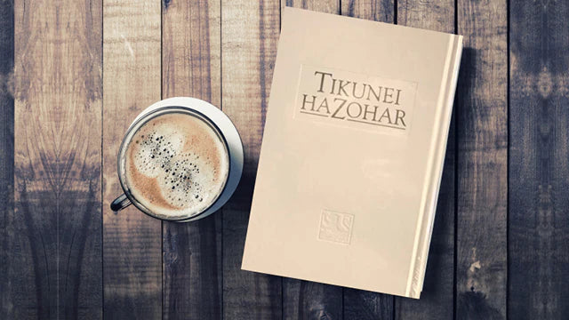 Tikunei haZóhar - Tomo 1