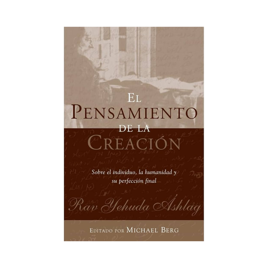 El Pensamiento de la Creación
