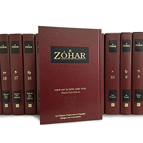 Tomos Zóhar del 4 al 19 - Arameo con traducción al español (Costo de Cada tomo suelto / individual) NO DISPONIBLES TOMOS: 4 - 5 - 6 - 10