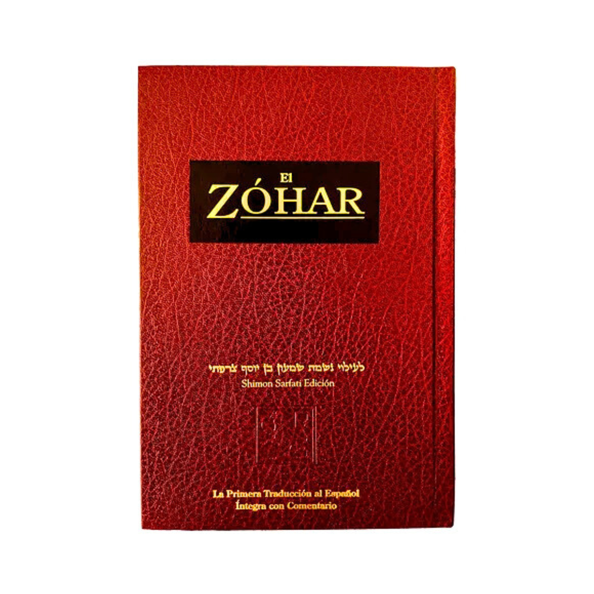 Tomo del Zóhar Arameo al Español