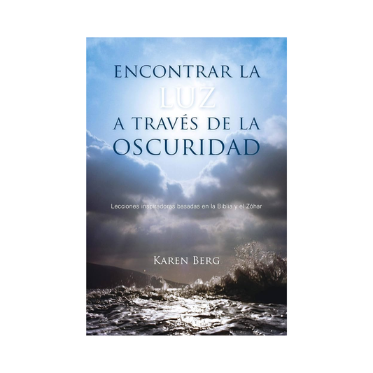 Encontrar la Luz a través de la oscuridad