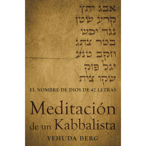 Meditación de un Kabbalista