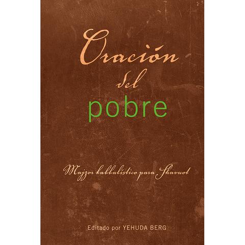 Oración del Pobre - Shavuot