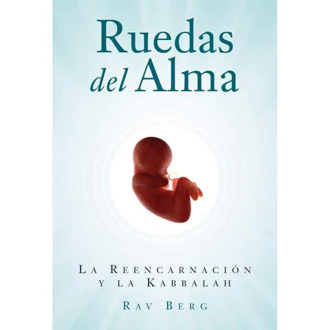 Ruedas del Alma